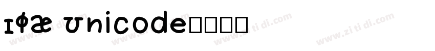 IPA Unicode字体转换